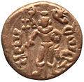 Coin of the Yaudheyas with depiction of Kumāra Karttikeya, circa 3rd-4th Century CE, Punjab.