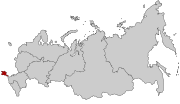 Thumbnail for Crimean Federal District