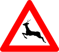 File:Belgian traffic sign A27.svg