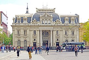 The Central Post Office Building