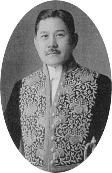 File:Daigoro Hanada, director of the Wakayama Higher Commercial School.jpg