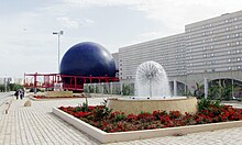 Photo du bâtiment de la Cité des sciences.