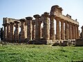 Temple of Zeus, Cyrene