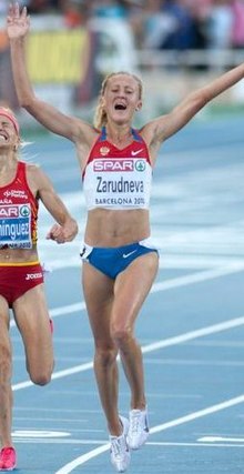 Yuliya Zarudneva Barcelona 2010-2.jpg