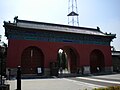 {{Cultural Heritage China|6-301}}