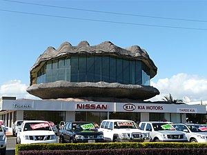 The Big Oyster at Taree