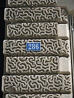 サンジェルマン大通り286にある Vermiculation 積み