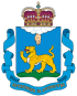 Pskov Oblast