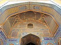 The mosque's iwans, or entry portals, are also decorated with tile work.