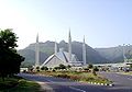 Shah Faisal Mosque, Islamabad, Pakistan