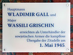 Gedenktafel Wladimir Gall und Wassili Grischin im Torhaus der Zitadelle Spandau