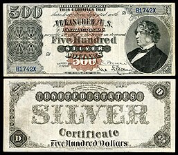 Obverse and reverse of an 1880 five-hundred-dollar silver certificate