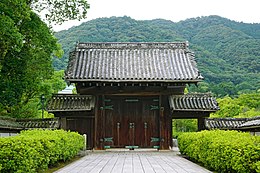 山口城表門（旧山口藩庁門）