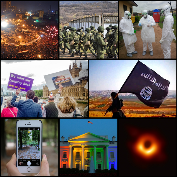 File:2010s collage v20.png