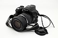 Fujifilm Finepix S6500fd