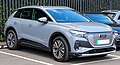 2023–present 奥迪Q4 e-tron Audi Q4 e-tron