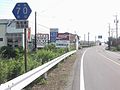 愛知県道70号名古屋十四山線(十四山側)