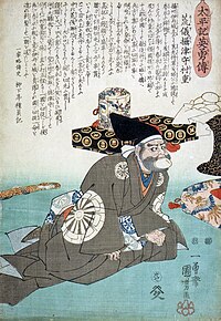 荒木村重