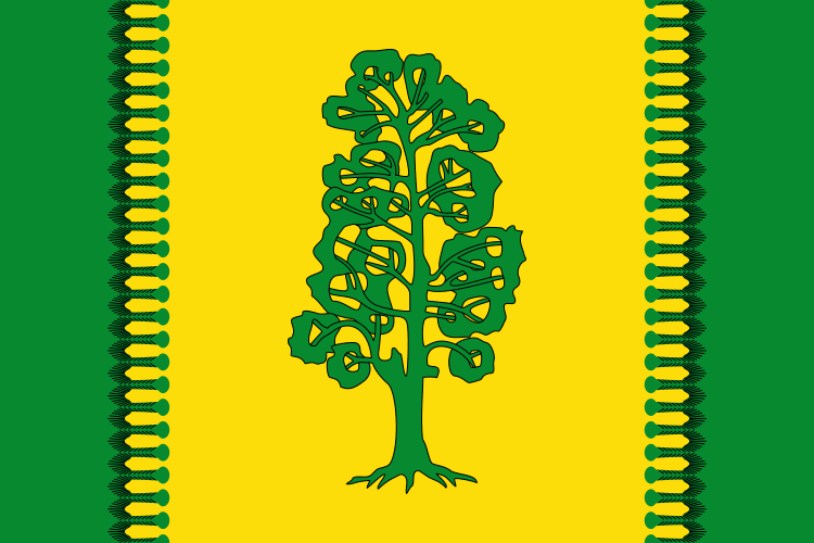 File:Bandera de Dehesas Viejas (Granada).svg