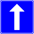 File:Belgian traffic sign F19.svg