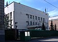 Embassy of Saudi Arabia in Moscow