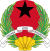 Emblem of Guinea-Bissau