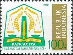 Stamp of Indonesia - 1981 - Colnect 255685 - Provincial Arms - Aceh.jpeg