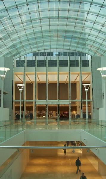 File:Core Shopping Concourse 1.jpg