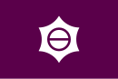 Drapeau de Meguro-ku