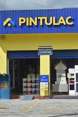 Building materials shop in Ecuador