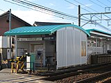 名古屋方面駅舎