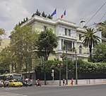 Embassy in Athens