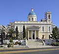 * Nomination Saint Nicholas Church in Piraeus, Greece. --A.Savin 09:07, 16 August 2013 (UTC) * Promotion  Support OK --Christian Ferrer 11:14, 16 August 2013 (UTC)