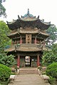 Great Mosque of Xi'an, Shaanxi