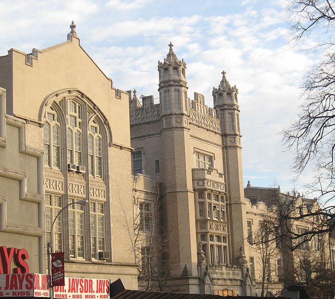 File:Erasmus Hall HS long jeh.JPG