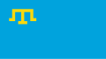 Drapeau des Tatars de Crimée.