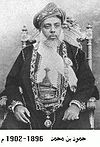 Hamud bin Muhammad