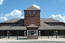 Main entrance building of the football stadium