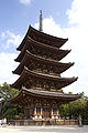 A Kofukudzsi pagodája, Nara