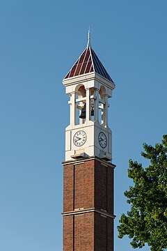 Purdue Bell Tower at Purdue University in the summer of 2016.