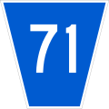 File:RR 71 jct blue.svg