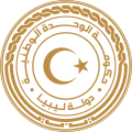 Emblem of Libya (unofficial)[e]