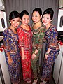 Singapore Airlinesko uniformea