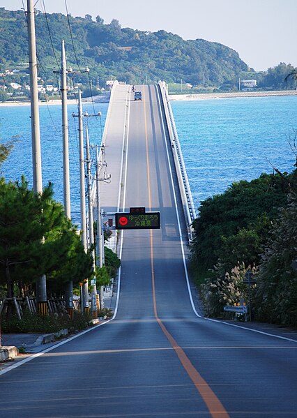 File:View of Kouri Ohashi from road.JPG