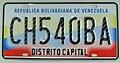 License Plate until 2016 (Capital District)