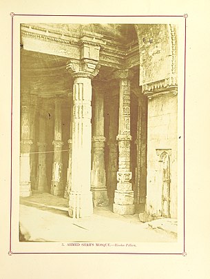 Hindoo Pillars