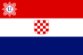 Image 42Flag of the Independent State of Croatia (from History of Croatia)