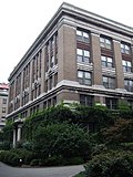 Founder's Hall, The Rockefeller University