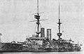 HMS Irresistible (1898), drifted and sank in the Bay of Morto.