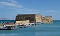 Rocca a Mare fortress in Heraklion